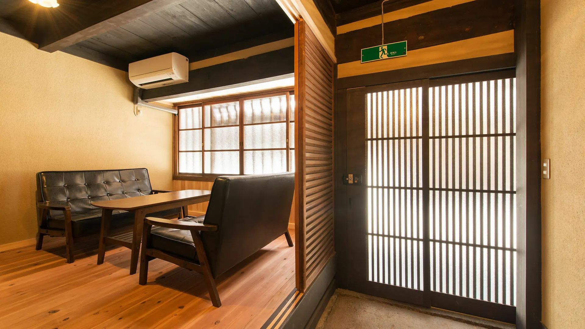 Apartment Hotei An