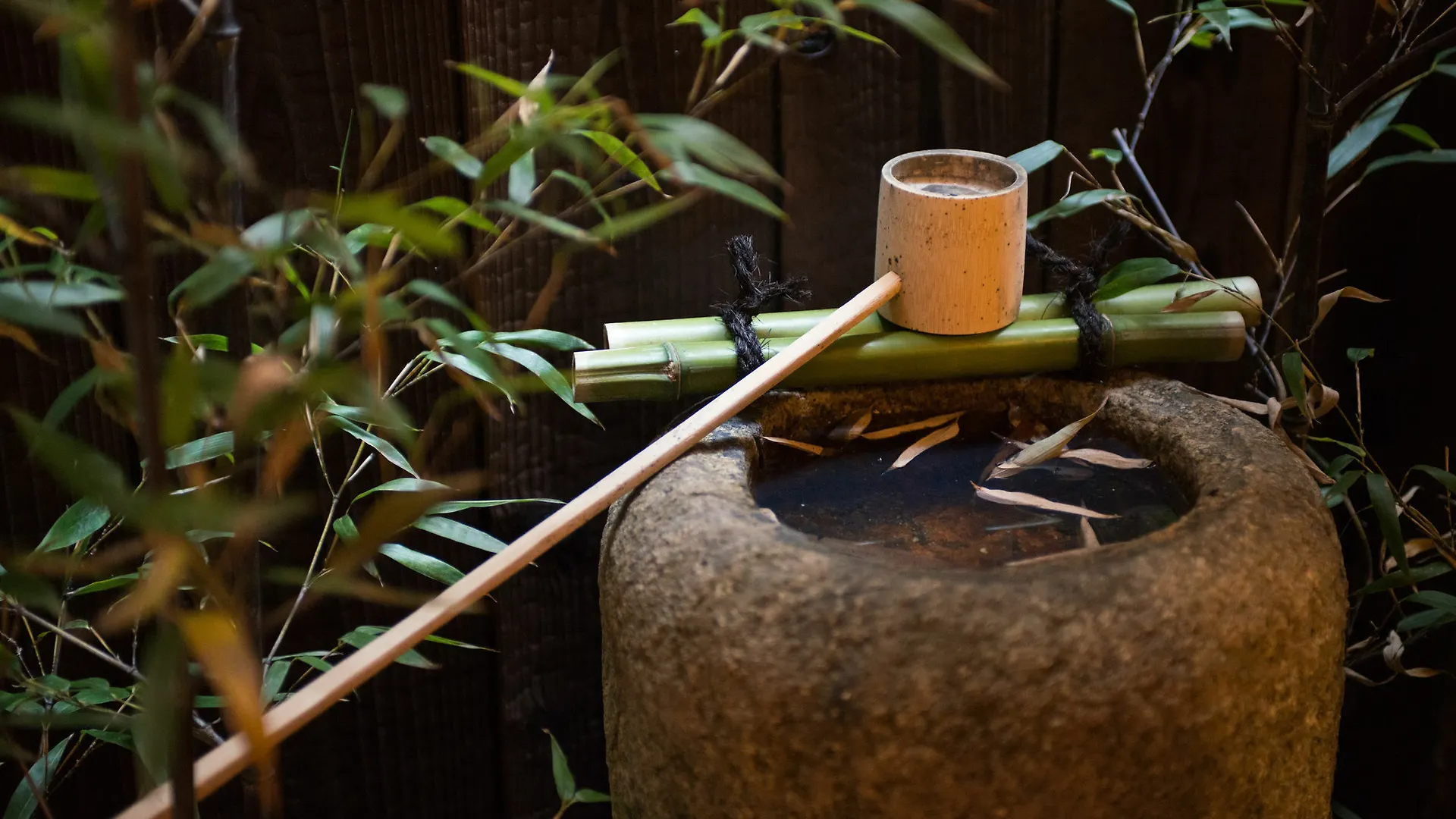 Apartment Hotei An