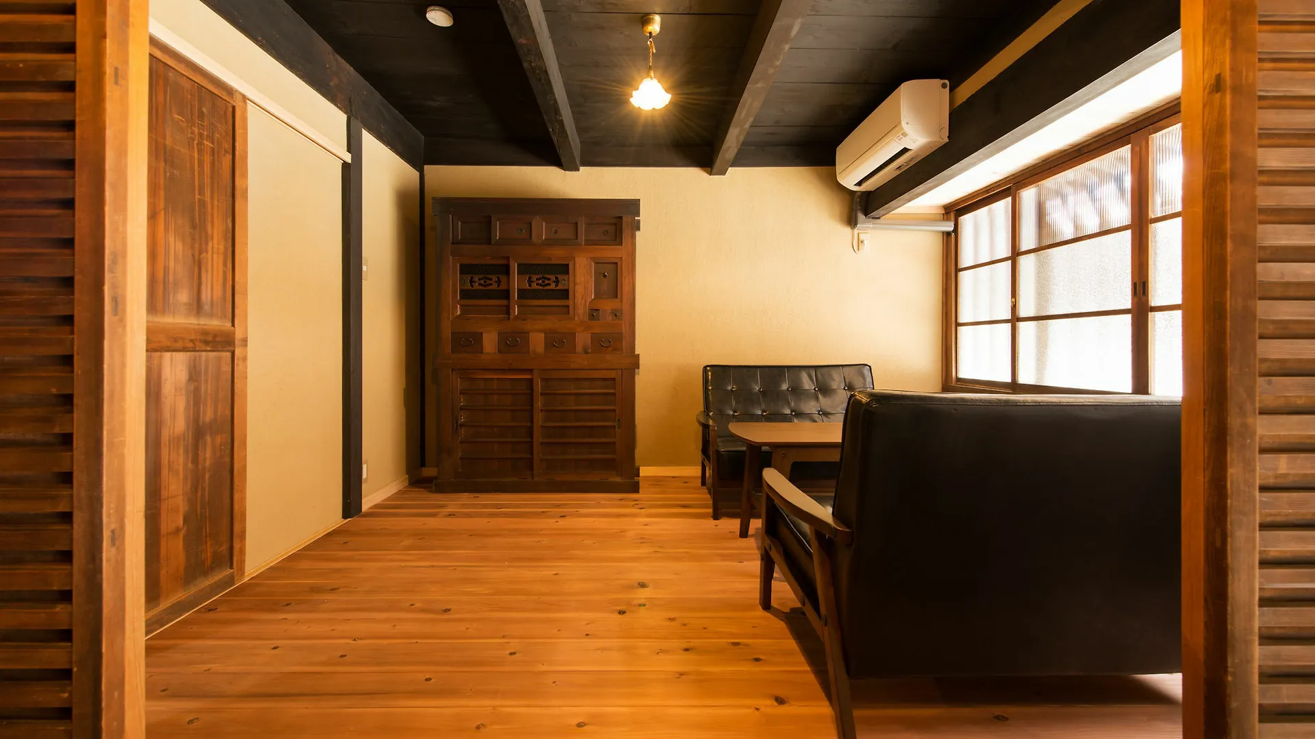 Hotei An 0*, Kyoto Japan